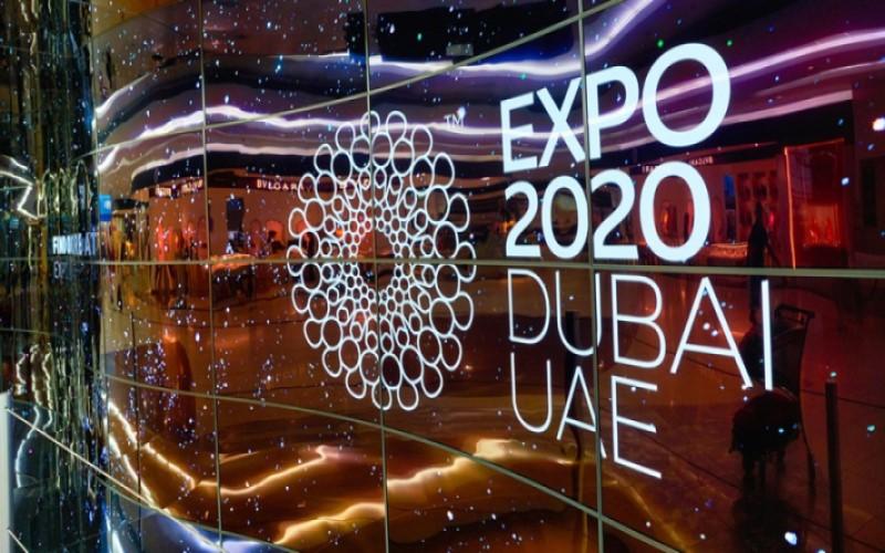 Expo Dubái, el evento más esperado del año